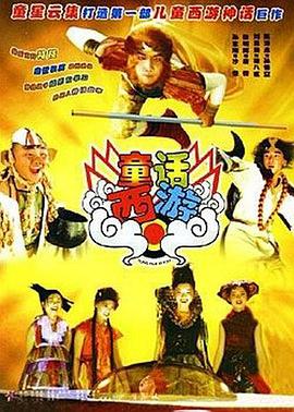 草莓榴莲丝瓜满十八岁